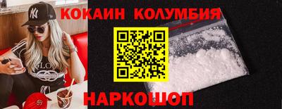 mix Первоуральск