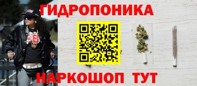 mix Первоуральск