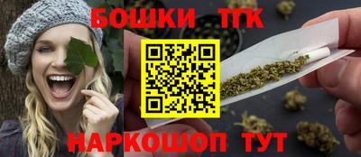 ПСИЛОЦИБИНОВЫЕ ГРИБЫ Пенза