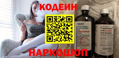 ПСИЛОЦИБИНОВЫЕ ГРИБЫ Пенза