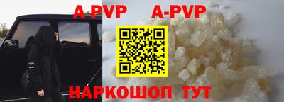 mix Первоуральск