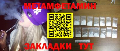 mix Первоуральск