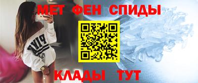 ПСИЛОЦИБИНОВЫЕ ГРИБЫ Пенза