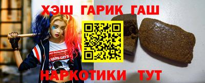 ПСИЛОЦИБИНОВЫЕ ГРИБЫ Пенза